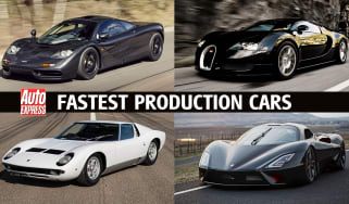 Fastest production cars - header image