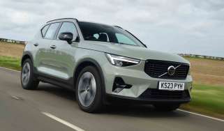 Volvo XC40 - main image